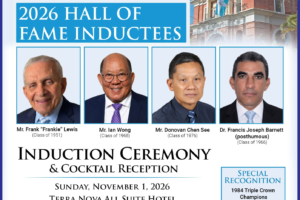 STGC-HALL-OF-FAME-INDUCTION-CEREMONY.webp
