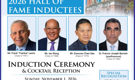 2026 HALL OF FAME INDUCTEES: INDUCTION CEREMONY & COCKTAIL RECEPTION