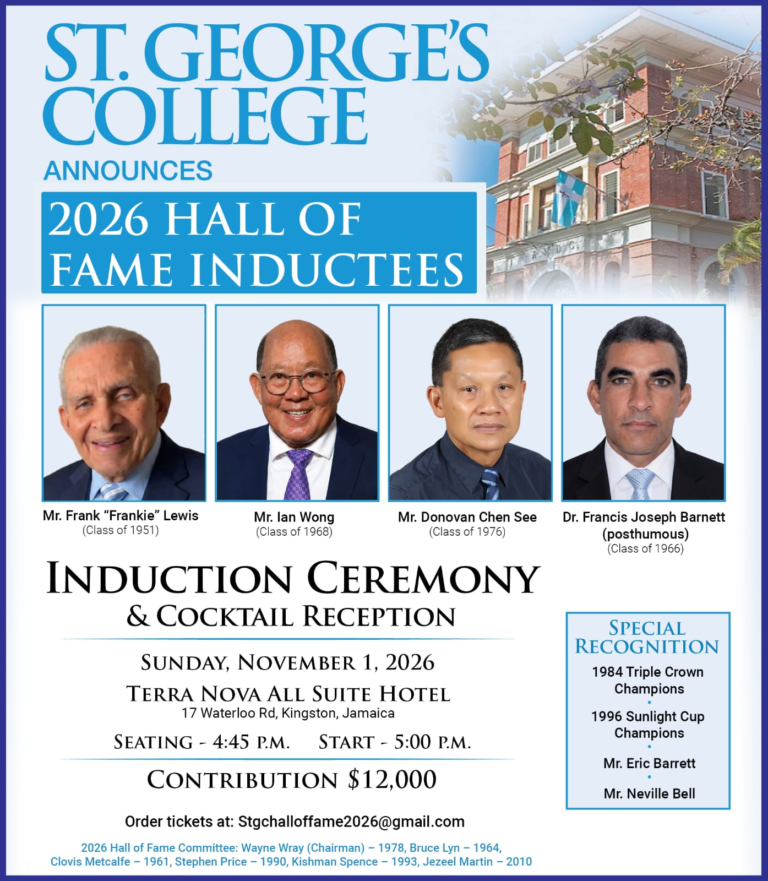 2026 HALL OF FAME INDUCTEES: INDUCTION CEREMONY & COCKTAIL RECEPTION